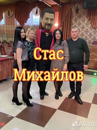 Ростовые Куклы, Стриптиз,Поздравление, Аниматоры