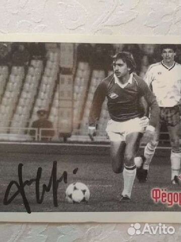 Спартак автографы Черенкова, Родионова, Бесчастных