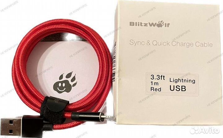 Blitzwolf кабели