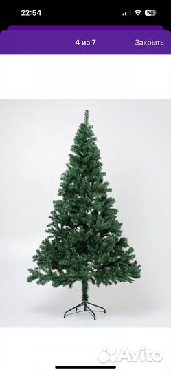 Елка искуственная 210 см в отличном состоянии