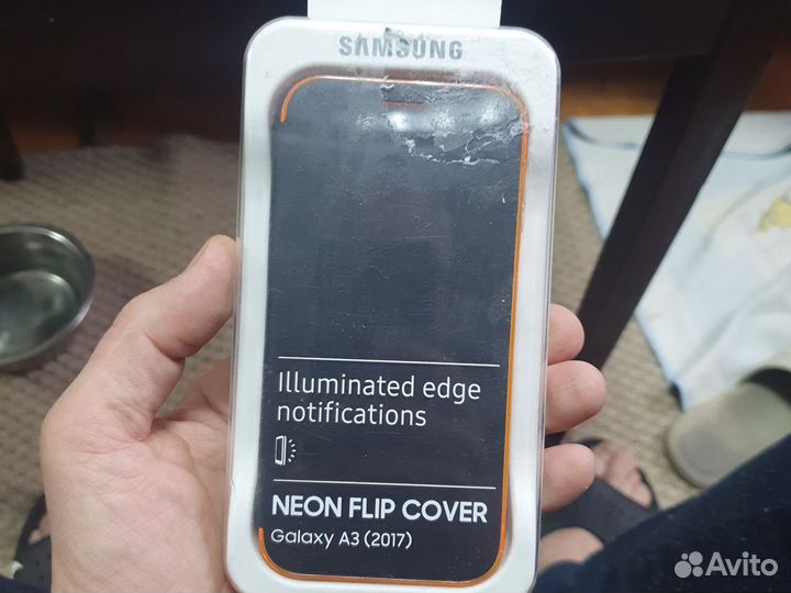 Аксессуары