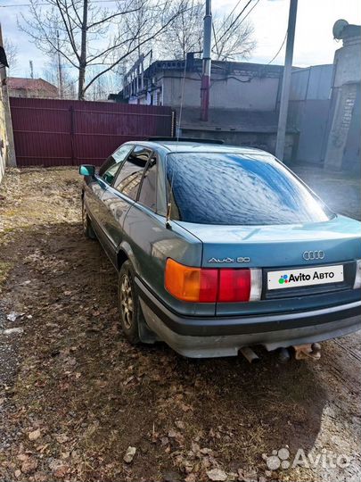 Audi 80 1.8 МТ, 1990, 311 000 км