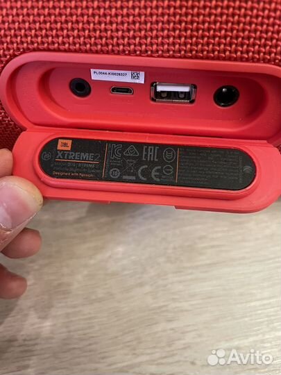 Колонка jbl extreme 2