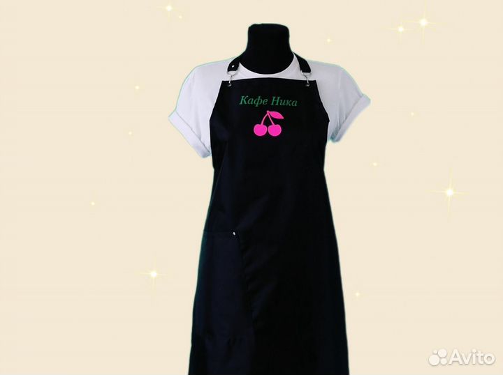 Фартук для кафе с логотипом