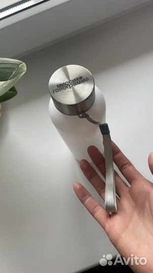 Бытылка для воды пластик