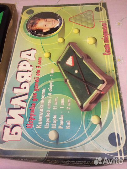 Настольная игра «Детский бильярд»