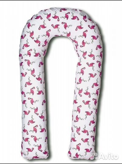 Подушка для беременных