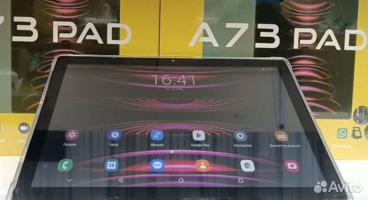 Планшет X-prime A73 PAD 4G 6/128