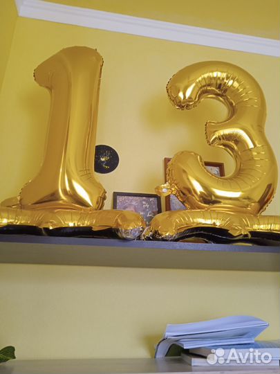 Две цифры 1 и 3 надутые