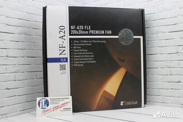 Кулер для корпуса Noctua NF-A20 FLX 200MM