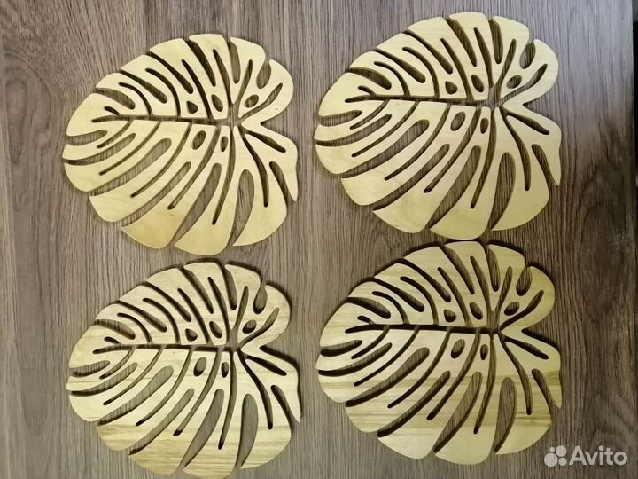 Подставка под горячее