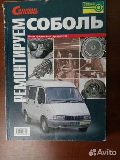 Книги газель