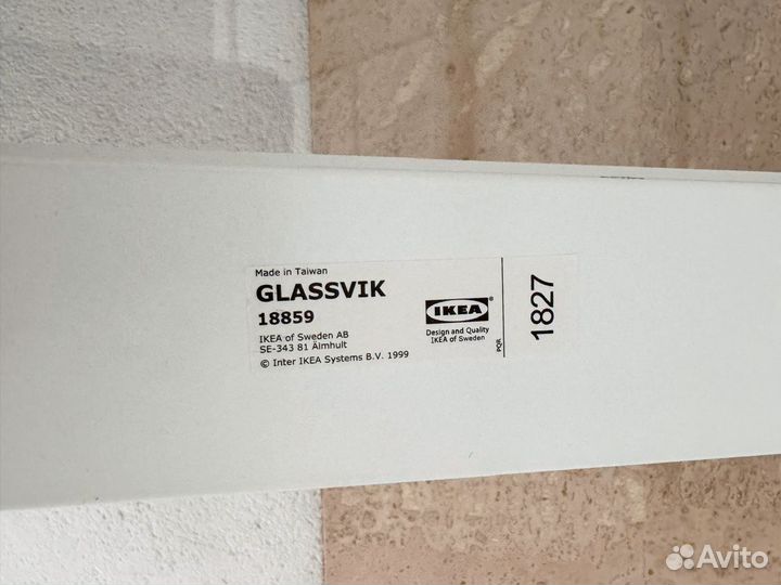 Фасад дверь Бесто икеа металл glassvik