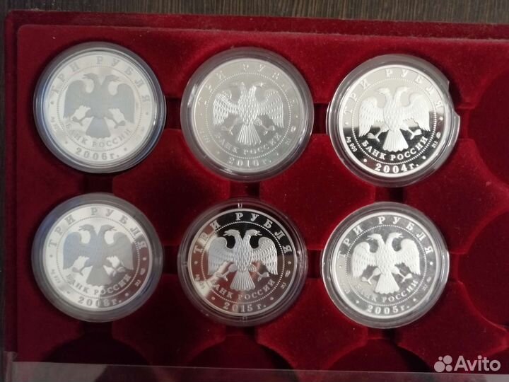 Монеты 3 рубля серебро