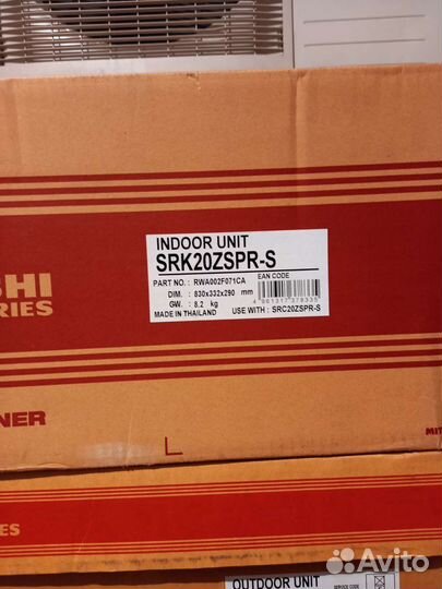 Кондиционер mitsubishi heavy