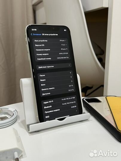 iPhone 11, 64 ГБ