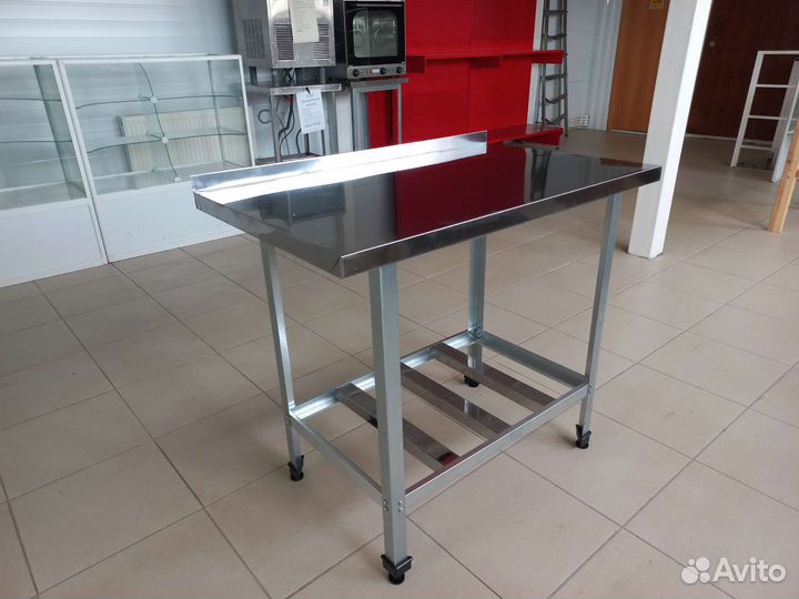 Стол разделочный