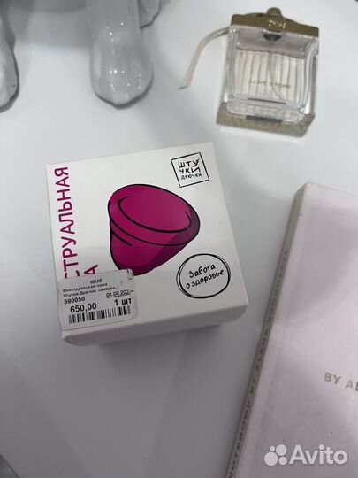 Менструальная чаша