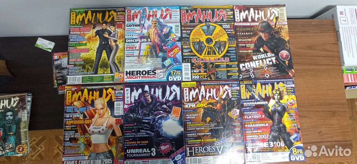 Компьютерный журнал Игромания