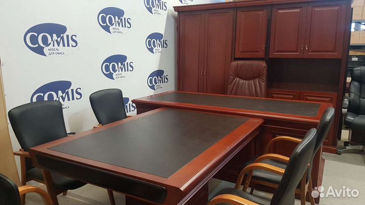 Кабинет Руководителя