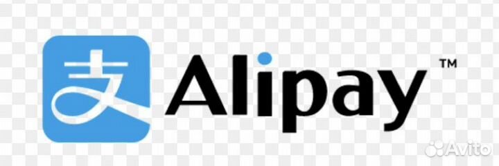 Пополнение alipay