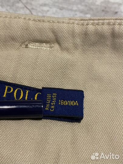 Широкие брюки polo ralph lauren оригинал