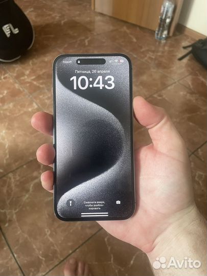 iPhone 14 Pro Max, 256 ГБ