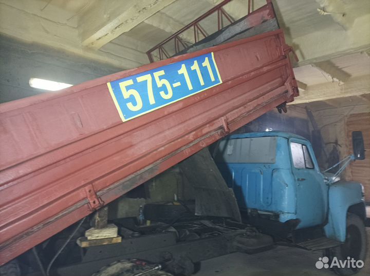 Кузов самосвальный Газ 53 Газ 3307