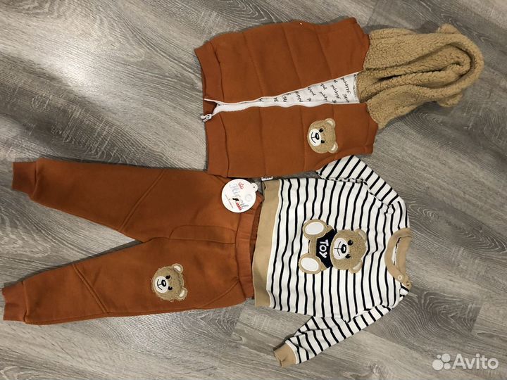 Костюм для мальчика