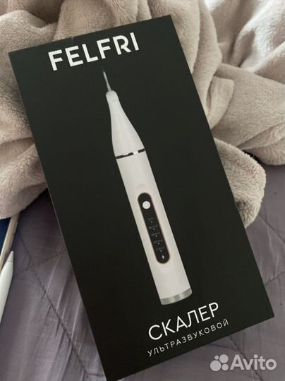 Ультразвуковой скалер