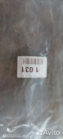 Прокладка гбц mazda