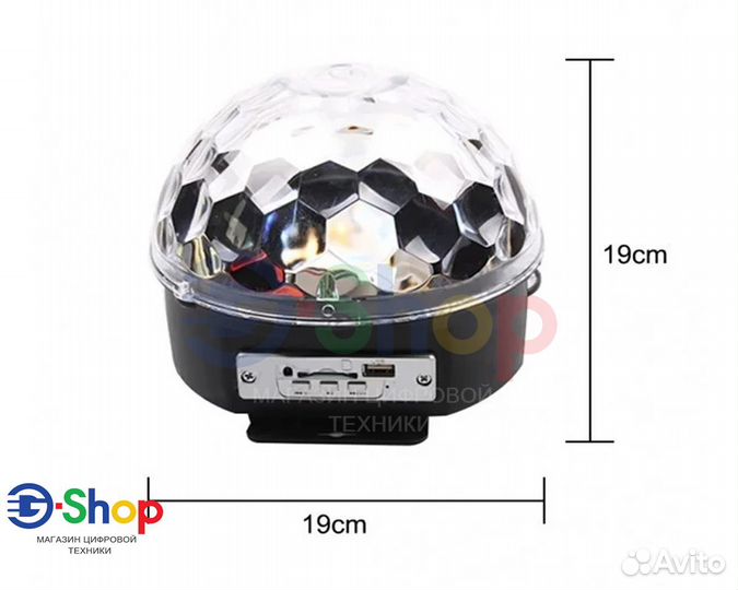 Bluetooth RGB Диско-Шар Колонка