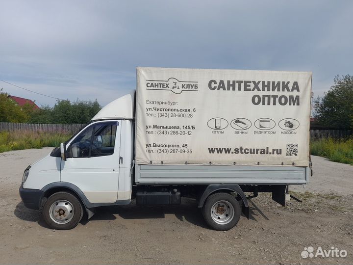 ГАЗ ГАЗель 3302 2.4 МТ, 2007, 373 000 км