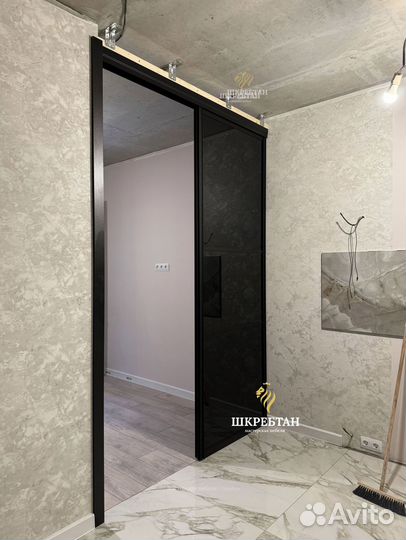 Перегородки для газифицированных квартир