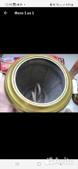 Самовар электрический расписной СССР