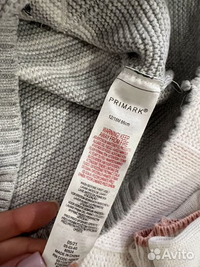 Вязаное платье свитер 86