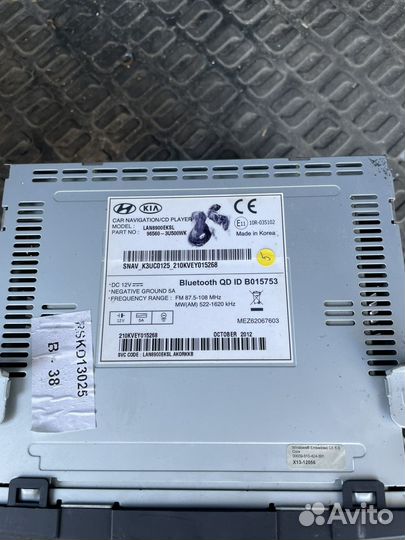 Штатная магнитола kia sportage 3
