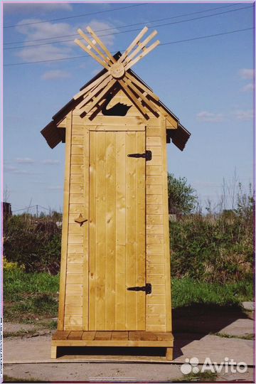 Дачный туалет с дельфином RVY