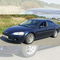 Chrysler Sebring 2.4 AT, 2001, 188 000 км, с пробегом, цена 169 000 руб.