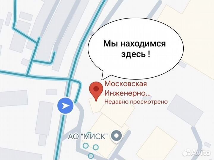 Трубы пнд, фитинги и муфты