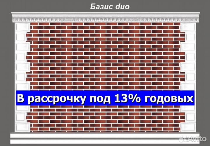 Амк