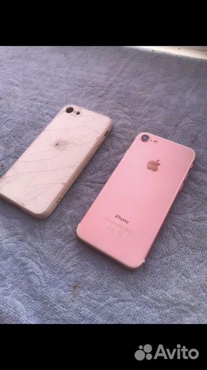 iPhone 7