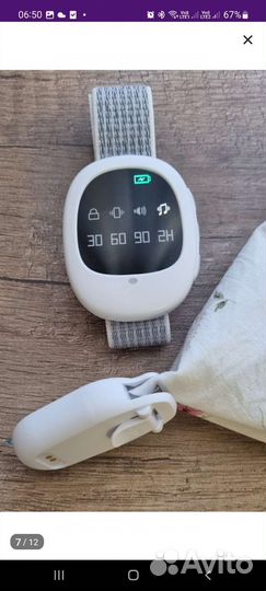 Энурезный будильник