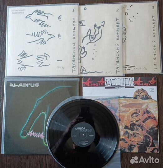 Винил пластинки русский рок