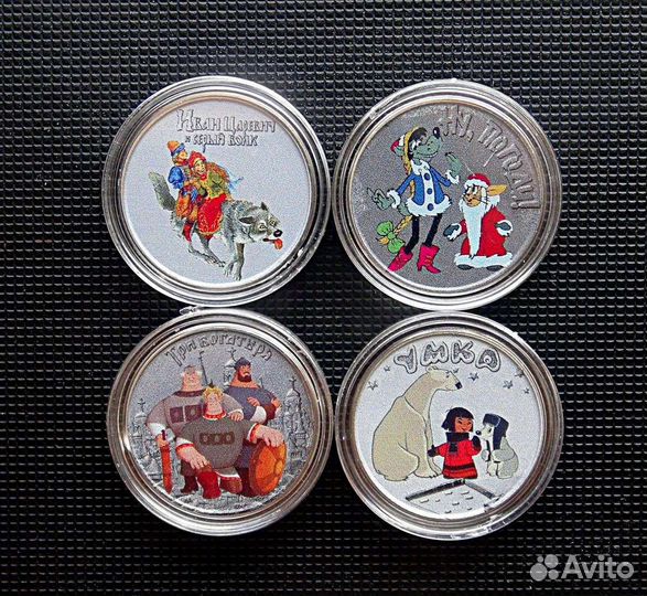 Набор монет Любимые герои мультфильмов