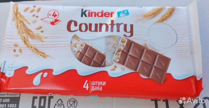Шоколад Киндер Кантри