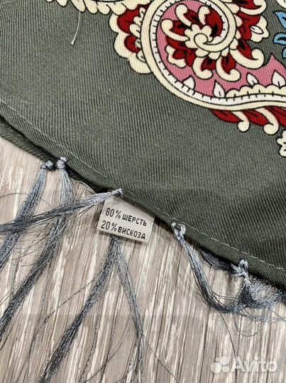 Павлопосадский платок