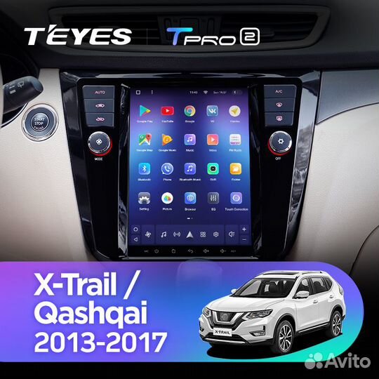 Teyes tpro 2 9.7