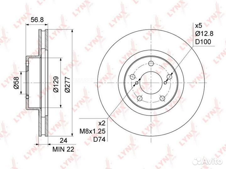 Lynxauto BN-1127 Диск тормозной перед