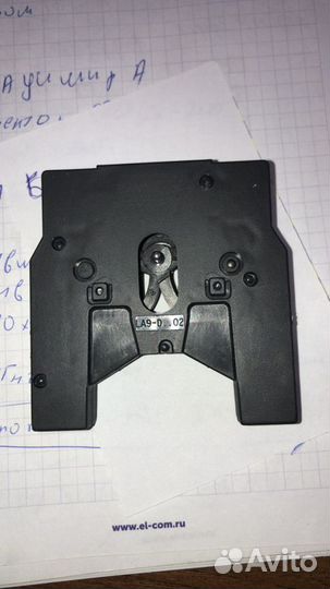 Блокировка для контактора D40.65 Sche LA9D4002